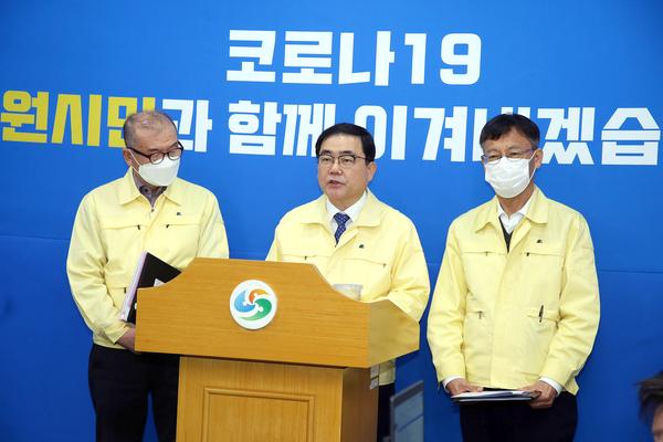 창원시, &lsquo;드라이브 스루형 선별진료소&rsquo; 설치 준비 중 (기획관)