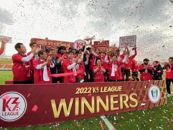 창원시청 축구단, ‘창원FC’재단법인 설립에 박차창원시청 축구단, ‘창원FC’재단법인 설립에 박차.jpg