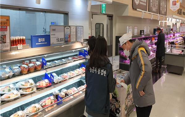 창원특례시, 수입 수산물 원산지 표시 특별점검 실시창원특례시, 수입 수산물 원산지 표시 특별점검 실시 (2).png