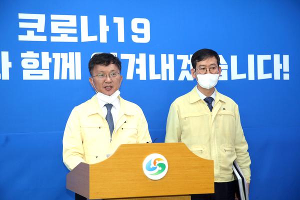 창원시, 코로나19 피해 극복을 위한 소상공인 지원 대책 발표 (박진열 경제일자리국장).