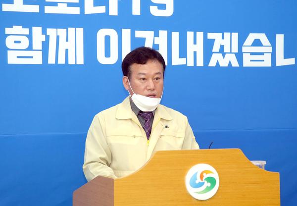 창원시, 코로나 긴급자금 500억원 확대, 기업지원대책 추진 총력 (류효종 스마트혁신산업국장).