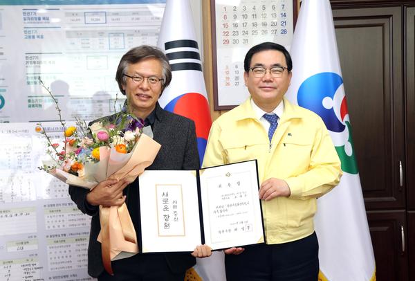 &lsquo;창원시 초대 총괄건축가&rsquo; 오섬훈 건축사 위촉
