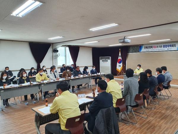 창원시, 진해군항제 취소 시민불편해소 종합대책회의 개최 