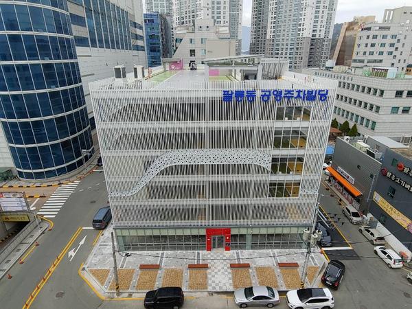 창원시, 팔룡동 공영주차빌딩 준공&lsquo;개장&rsquo; 창원시, 팔룡동 공영주차빌딩 준공‘개장’ (1).jpg