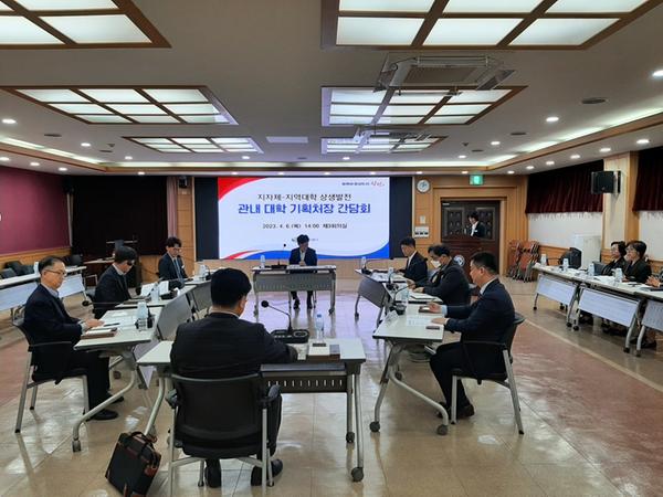 창원특례시, 지역산업과 대학 ‘톱니바퀴 협업시스템’ 구축창원특례시, 지역산업과 대학 ‘톱니바퀴 협업시스템’ 구축 (평생교육과) (1).jpg