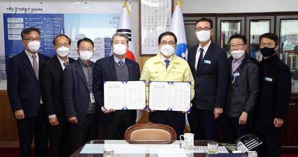 창원시 강소연구개발특구 기술사업화 협의체 업무협약창원시 강소연구개발특구 기술사업화 협의체 업무협약 (산업혁신과) (1).jpg