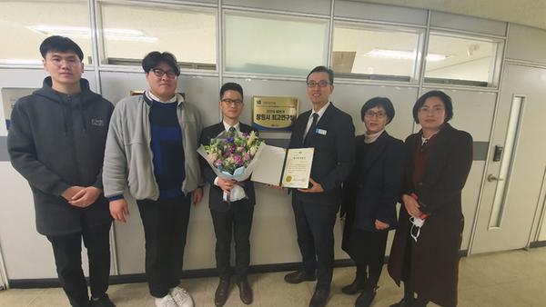 창원시 최고연구팀 ㈜한국전자기술연구소 수상 창원시 최고연구팀 ㈜한국전자기술연구소 수상 영애 (2).jpg