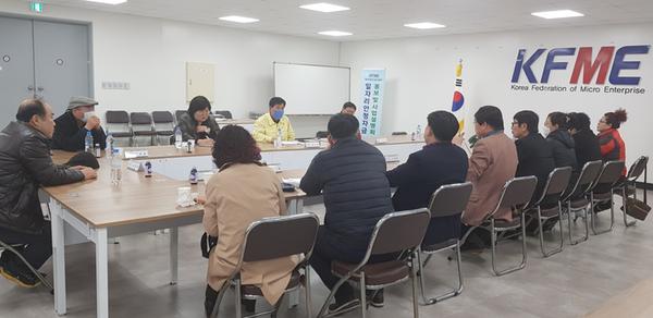 창원시, 진해경제 활성화 위해 진해소상공인연합회와 간담회 창원시, 진해경제 활성화 위해 진해소상공인연합회와 간담회 (문화예술과) (2).jpg