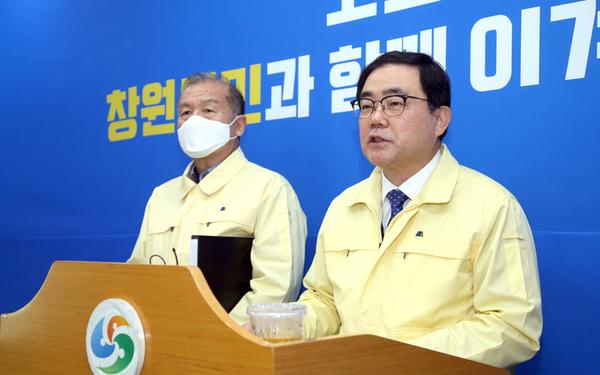 창원시, 코로나19 산업 위기 극복에 지혜를 모아~(허성무 창원시장).창원시, 코로나19 산업 위기 극복에 지혜를 모아~(허성무 창원시장).jpg