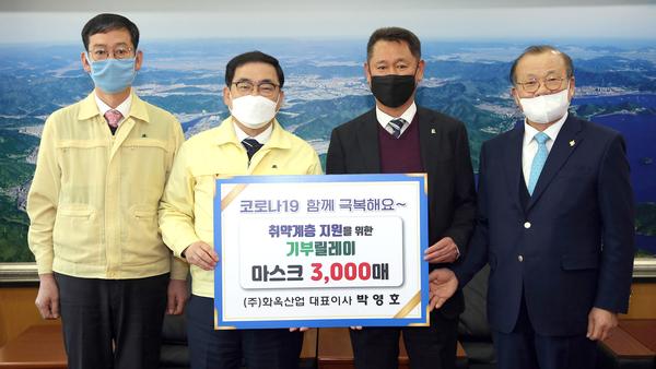 대한전문건설협회, 창원시에 마스크 9000매 기부 대한전문건설협회, 창원시에 마스크 9000매 기부 (시민안전과) (1).jpg