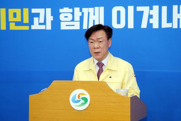 창원시, 3월 17일 오전 11시 코로나19 대응 관련 브리핑 (안병오 종합상황실장) 창원시, 3월 17일 오전 11시 코로나19 대응 관련 브리핑 (안병오 종합상황실장) (1).jpg