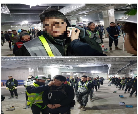 창원시, 대형 공사장 &lsquo;코로나바이러스&rsquo; 예방 총력창원시, 대형 공사장 ‘코로나바이러스’ 예방 총력(체온 모자이크).jpg