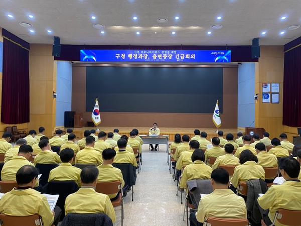 창원시, 신종 코로나바이러스 대시민 홍보 총력창원시, 신종 코로나바이러스 대시민 홍보 총력 (자치행정과) (1).jpg