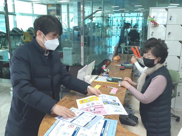 &lsquo;창원 관광&rsquo;안심하고 즐기세요!.‘창원 관광’안심하고 즐기세요!.jpg