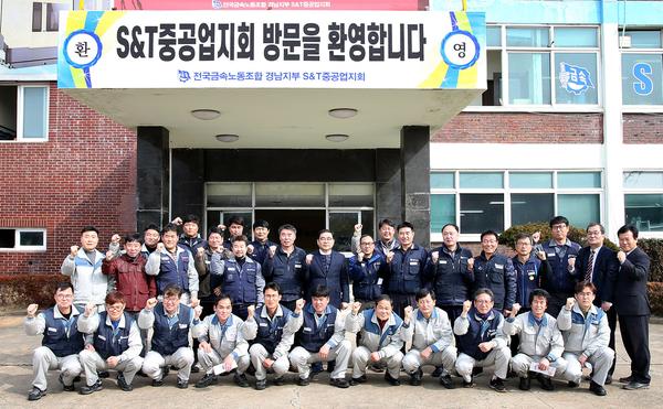 허성무 창원시장, 경제위기 타계 위해 노동계와 소통행보허성무 창원시장, 경제위기 타계 위해 노동계와 소통행보 (경제살리기과) (1).jpg