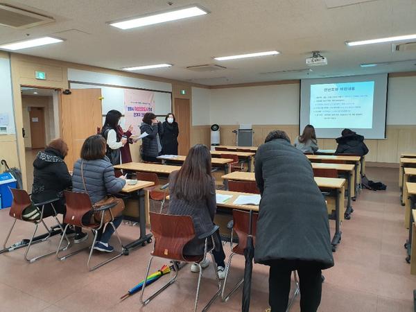 창원시, 양성평등기금사업 2억5천만원 공모 사업설명회 개최창원시, 양성평등기금사업 2억5천만원 공모 사업설명회 개최.jpeg