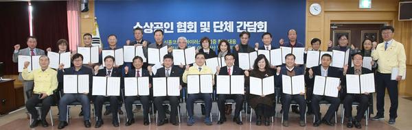 창원시, &lsquo;코로나19&rsquo; 소비위축 소상공인과 돌파구 찾다 창원시, ‘코로나19’ 소비위축 소상공인과 돌파구 찾다 (경제살리기과) (1).jpg