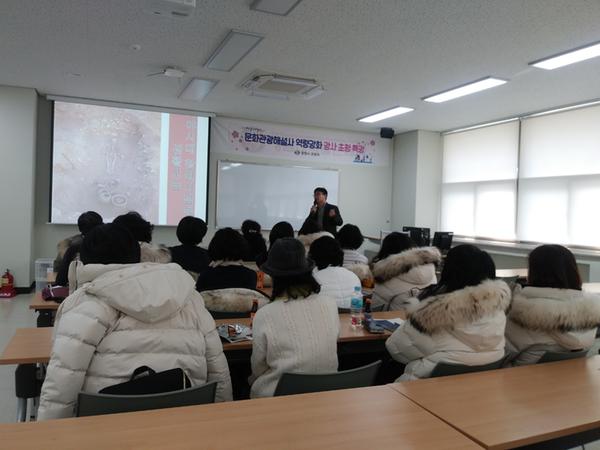 창원시 문화관광해설사 해설 실력 &lsquo;쑥쑥&rsquo; 창원시 문화관광해설사 해설 실력 ‘쑥쑥’ (관광과).jpeg