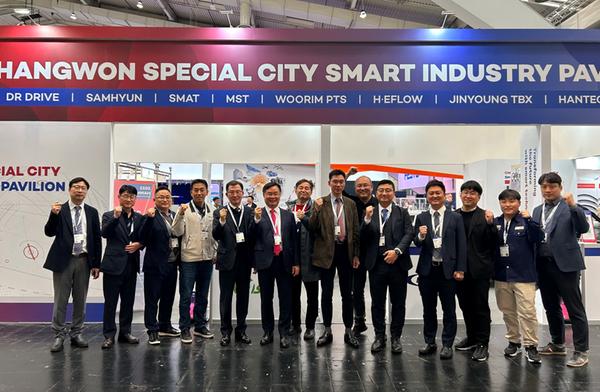 독일‘HANNOVER MESSE 2023’창원특례시 공동관 첫 운영독일‘HANNOVER MESSE 2023’창원특례시 공동관 첫 운영  (1).jpg