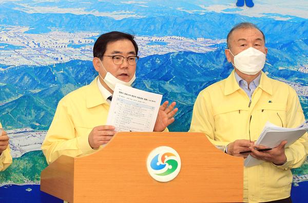 창원시, 코로나19 확진자 5명 이동 동선 공개 (허성무 창원시장 기자회견) 