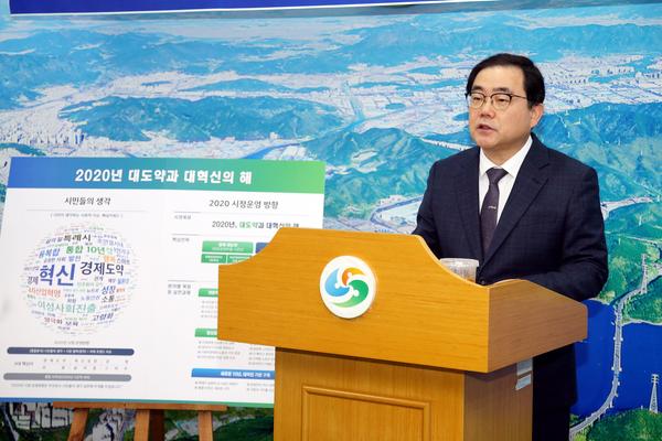 허성무 시장&ldquo;올해 창원특례시 원년 반드시 실현하겠다&rdquo;허성무 시장“올해 창원특례시 원년 반드시 실현하겠다” (★허성무 창원시장 신년기자회견) (1).jpg