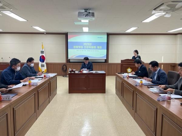 창원특례시, 2023년 창원맛집 55개소 선정창원특례시, 2023년 창원맛집 55개소 선정 (1).JPG