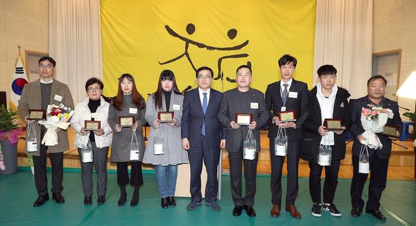 창원지체장애인협회, 장학금 전달식 및 복지증진대회 개최창원지체장애인협회, 장학금 전달식 및 복지증진대회 개최 (노인장애인과) (1).jpg