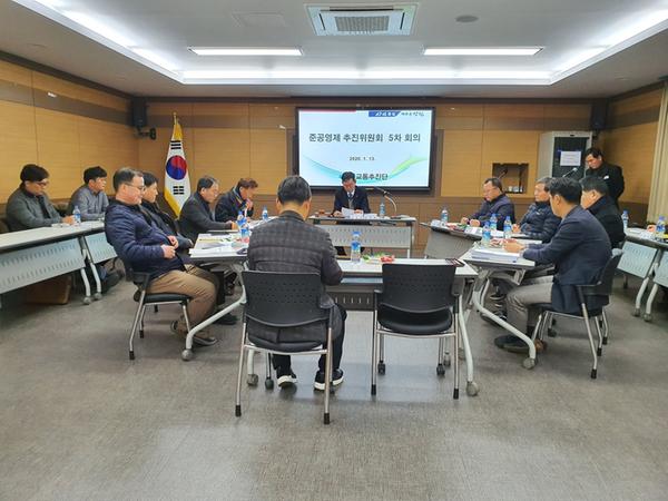 창원시, 시내버스 재정지원체계 전반 재검토 창원시, 시내버스 재정지원체계 전반 재검토 (2).jpg