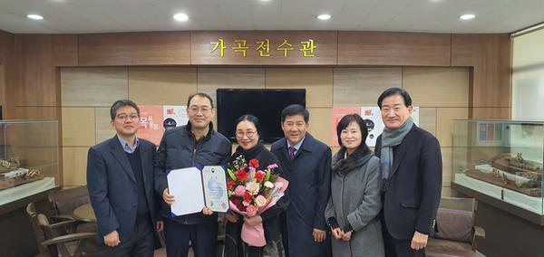 창원시 가곡전수관, 2019년 전수교육관 활성화 사업 우수기관 선정창원시 가곡전수관, 2019년 전수교육관 활성화 사업 우수기관 선정.jpg