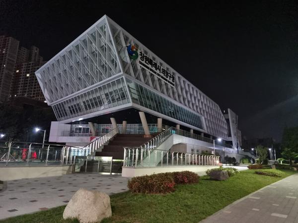 창원특례시, ‘지구의 날’ 불 끄고 지구 밝히다창원특례시, ‘지구의 날’ 불 끄고 지구 밝히다(사진2 의창구청).jpg
