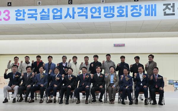 창원특례시서 한국실업사격연맹회장배 전국사격대회 열려창원특례시서 한국실업사격연맹회장배 전국사격대회 열려 (체육진흥과) (3).jpeg