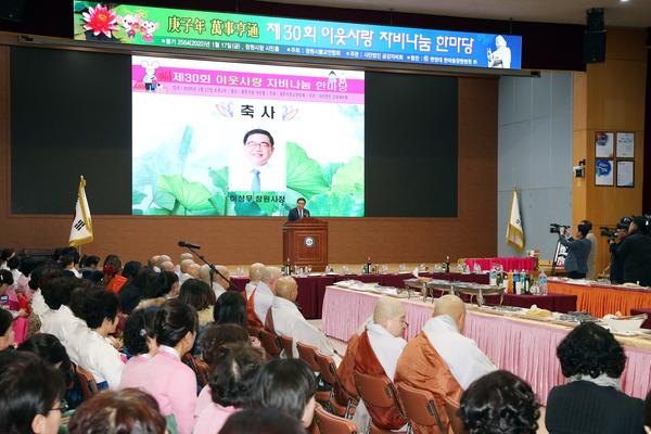 창원시 불교연합회, 따뜻한 이웃사랑 앞장서창원시 불교연합회, 따뜻한 이웃사랑 앞장서(여성가족과) (1).jpg