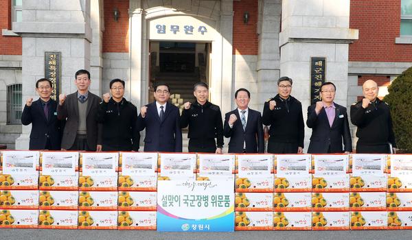 허성무 창원시장, 2020년 설맞이 국군장병 위문 허성무 창원시장, 2020년 설맞이 국군장병 위문 (시민안전과) (2).jpg