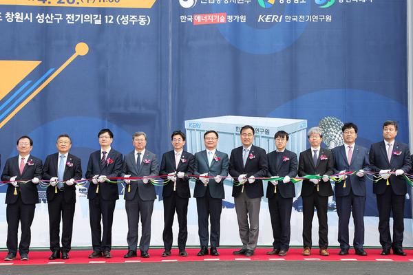 창원특례시,‘초고압 직류송전(HVDC) 시험인프라 준공식’ 개최창원특례시,‘초고압 직류송전(HVDC) 시험인프라 준공식’ 개최 (미래전략과) (2).jpg