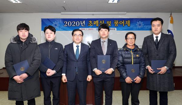 창원시 마산수협 2020년 초매식&middot;풍어제 열려 창원시 마산수협 2020년 초매식·풍어제 열려 (수산과) (2).jpg