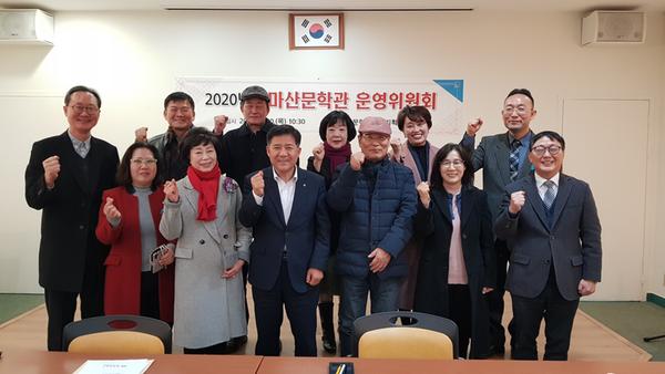 창원시립마산문학관 무료 대관 범위 확대 창원시립마산문학관 무료 대관 범위 확대 (1).jpg