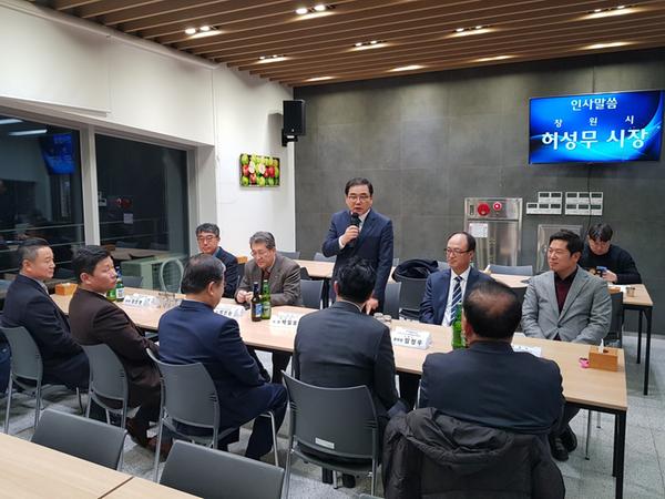 창원시 &ldquo;창원산단, 지속가능한 산업생태계 구축 지원&rdquo;창원시 “창원산단, 지속가능한 산업생태계 구축 지원” (산업혁신과) (1).jpg