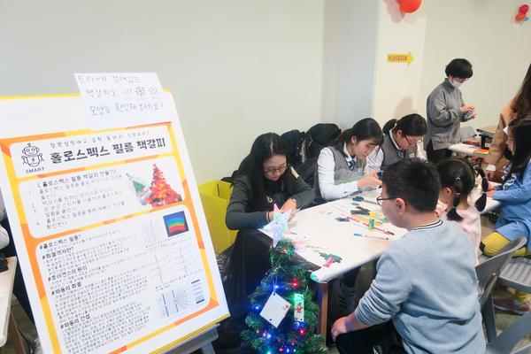 창원과학체험관, 14일 창원성민여고와 창의&middot;융합 체험전 개최 창원과학체험관, 14일 창원성민여고와 창의·융합 체험전 개최 (1).JPG