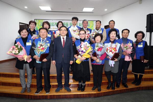 &lsquo;바르게살기운동 창원시 회원대회&rsquo; 개최 (자치행정과)‘바르게살기운동 창원시 회원대회’ 개최 (자치행정과) (2).jpg