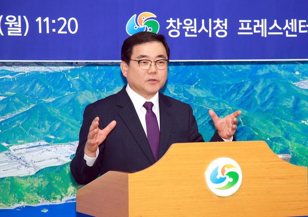 창원시, 올해 &lsquo;경제부흥&rsquo;과 &lsquo;사람시정&rsquo; 양대 축 세웠다 창원시, 올해 ‘경제부흥’과 ‘사람시정’ 양대 축 세웠다 (허성무 창원시장) (1).jpg