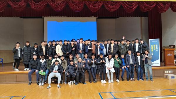 창원시 노사민정, 찾아가는 노동인권 교육 실시창원시 노사민정, 찾아가는 노동인권 교육 실시.jpg
