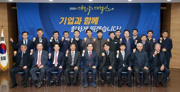 창원시, 기업현장민원 간담회 건의사항 추진상황 점검(전략산업과)창원시, 기업현장민원 간담회 건의사항 추진상황 점검(전략산업과) (1).jpg