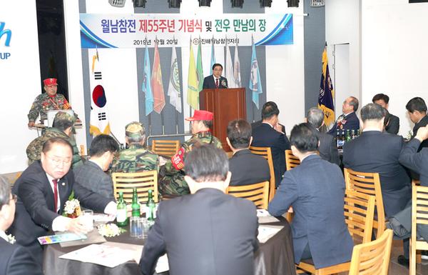 창원시, 월남참전 제55주년 기념식 및 만남의 장 행사 개최 (사회복지과)창원시, 월남참전 제55주년 기념식 및 만남의 장 행사 개최 (사회복지과) (1).jpg