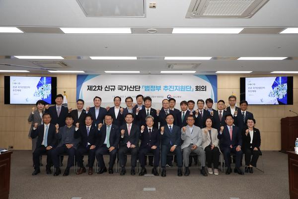 홍남표 창원특례시장, 국가산단 2.0 개발사업 강력한 추진 의지 밝혀홍남표 창원특례시장, 국가산단 2.0 개발사업 강력한 추진 의지 밝혀 (산업입지과) (1).jpg