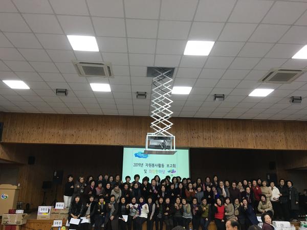 창원시, 여성회관마산관 자원봉사 연합회(여성가족과)창원시, 여성회관마산관 자원봉사 연합회(여성가족과) (1).JPG