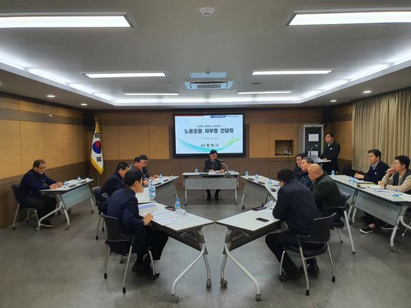 창원시, 준공영제 추진 시내버스 노동조합 간담회 개최 창원시, 준공영제 추진 시내버스 노동조합 간담회 개최 (1).jpg