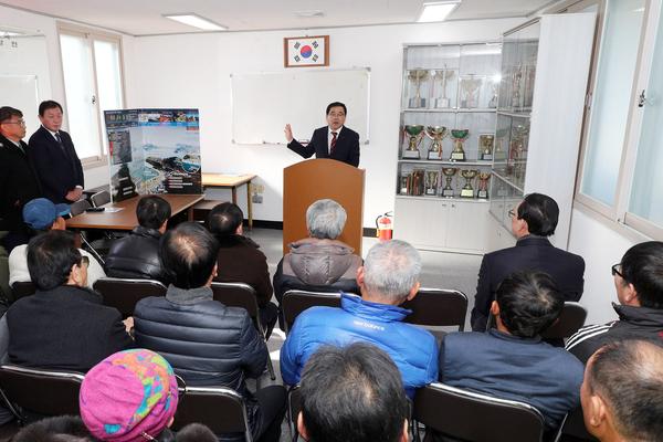 삼포항 &lsquo;어촌뉴딜300사업 선정&rsquo; 마을주민 잔치 열려 삼포항 ‘어촌뉴딜300사업 선정’ 마을주민 잔치 열려 (해양사업과).jpg