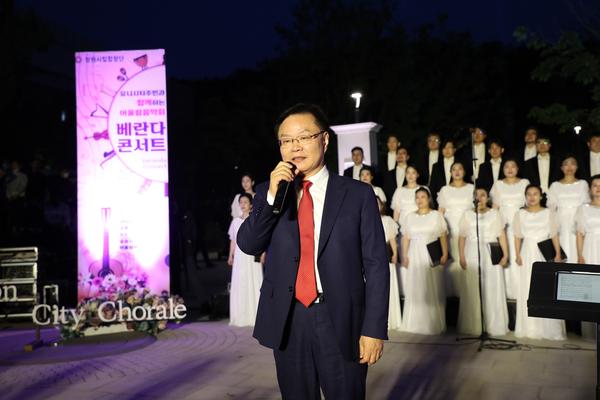 창원시립합창단, 희망과 힐링나눔 베란다 콘서트 개최창원시립합창단, 희망과 힐링나눔 베란다 콘서트 개최 (문화예술과) (1).jpg