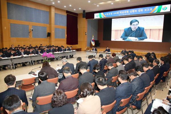 창원시,&lsquo;2020, 대도약과 대혁신의 해&rsquo;향한 신호탄 쏘다 (기획관)창원시,‘2020, 대도약과 대혁신의 해’향한 신호탄 쏘다 (기획관) (1).jpg