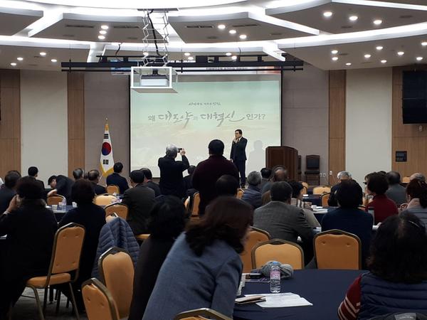 허성무 창원시장 &ldquo;대도약 대혁신을 향한 희망 강연&rdquo;(문화예술과)허성무 창원시장 “대도약 대혁신을 향한 희망 강연”(문화예술과) (1).jpeg